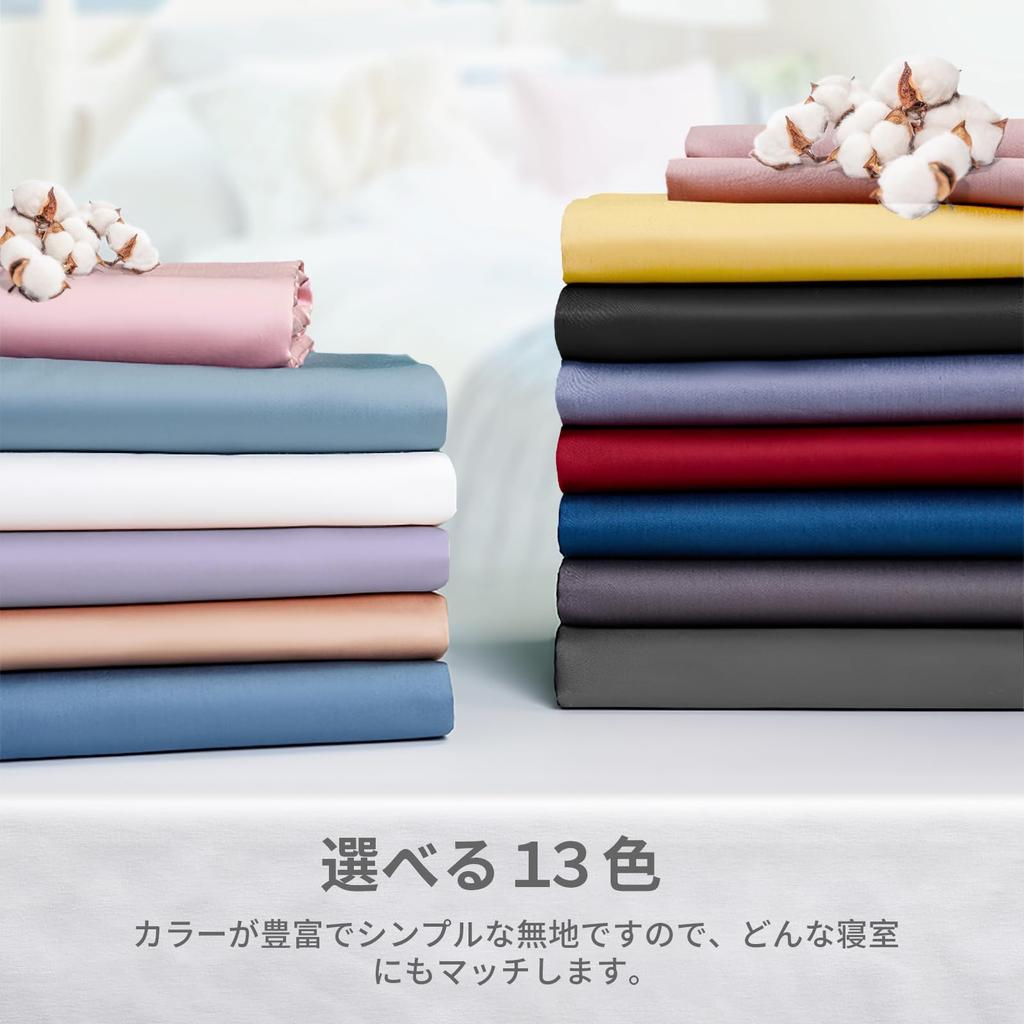 Чехол на подушку Huibao 43 63 хлопок 300 штук ткань высокой плотности хлопковая наволочка отельного качества конвертного типа вентиляция антибактериальная и запах