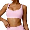 New Shock Resistant Tight Fitting Quick Drying Yoga Bra, Running Beauty Back Sports Bra, Nude Fitness Vest For Women
