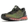 Asics Gel Quantum 360 CM Green Gecko Women Sneakers Black White-Green-Gecko T6G6N-9001