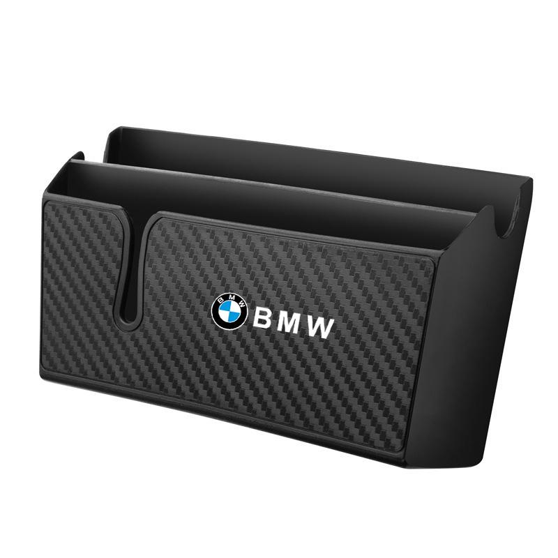 Carbon Fibre Multiuse Car Storage Box Mini Storage Tray For BMW 1 2 3 4 5 7 Series X1 X3 X4 X5 X6 X7 F10 F20 F30 G20 G30 F15 F16 wszp91