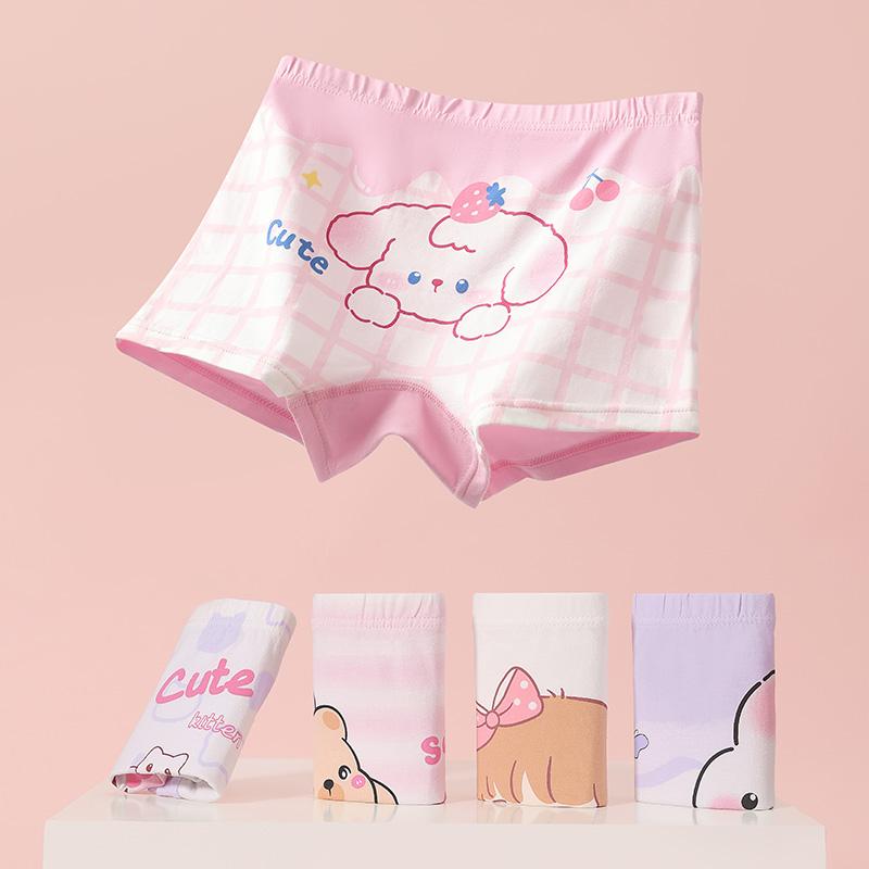 Fentenggan Antibacterial Cotton Girls' Underwear - 5 Pack