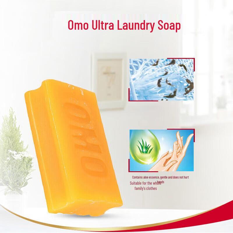 Omo Laundry Soap