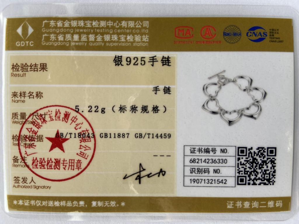 CHSHINE Стерлингового Серебра 925 пробы Сердце Любовь Браслет-Цепочка Для Женщин Свадебная Вечеринка Модные Очаровательные Ювелирные Изделия