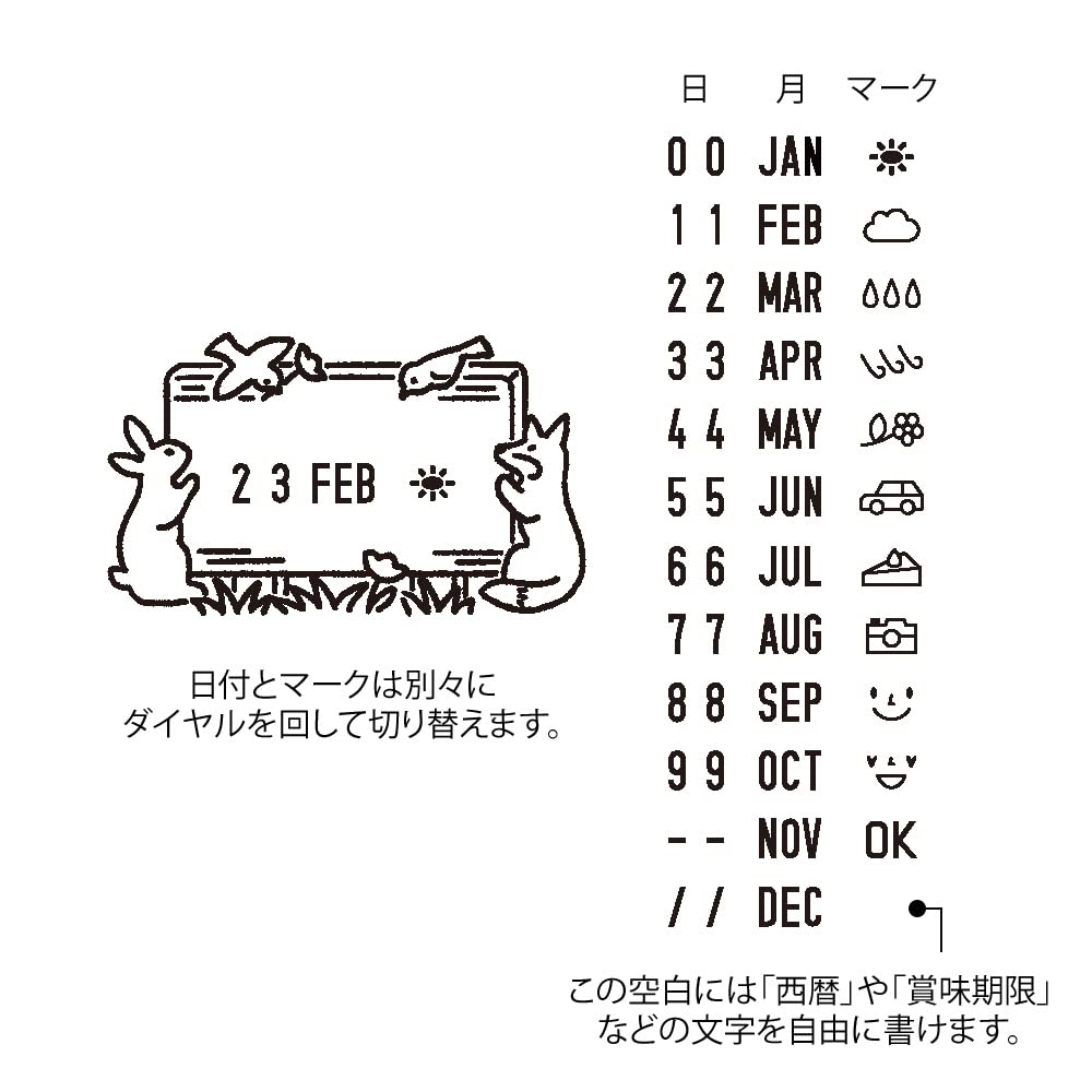 DESIGNPHIL MIDORI Stamp Rotating Stamp Date Forest Animal Pattern 35453006