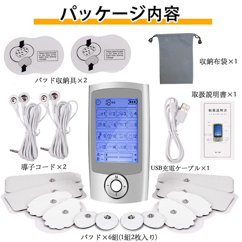 AILOXIN Handy EMS Микротоковая терапия для мышц всего тела 16 20 ступенек Применимо до и после USB Идеальный подарок на день рождения для родителей Массажер, Инструмент,