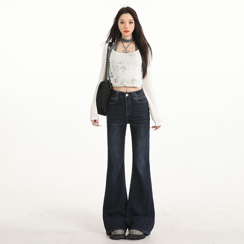 Dark blue high-waisted and slightly pulled jeans for women's spring and autumn new American style without sticking legs elastic Spice girl straight