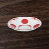 Takumifu Arita Ware 18cm Side Plate with Round Yoraku Design (Red) - Made in Japan