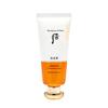 THE WHOO Gongjinhyang Jinhaeyoon Sunscreen 60ml x 2/Essential Moisturizing Sunscreen