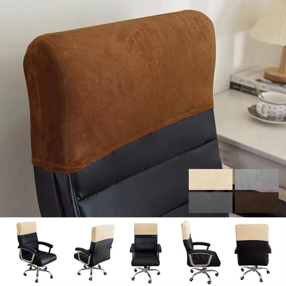 Skin-friendly Chair Backrest Protector Dust-proof Elastic Chair Back Cover  Office Chair