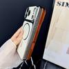 Original For Magsafe Magnetic Soft Plating Frame Phone Case For iPhone 17 16 15 14 13 12 11 Pro Max Hard AG Matte PC Back Cover