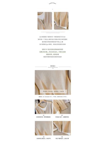 Женский трикотажный свитер большого размера свободного кроя, стройнящий: Универсальная базовая футболка из двух частей для весны и осени