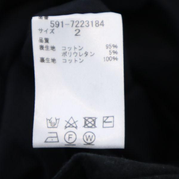 Неиспользованный Гермафродит сделано в Японии комбинезон 2 черный Комбинезон Комбинезон Женский Б/У