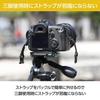 HAKUBA Ремень для крепления Speed Sling 25 AZ 25 мм Регулируемый Черный GW-PRO AMZKST-GWATSS25 Широкий, Эластичный, Ремень для быстрой съемки,
