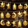 1.5M 10Led EID Mubarak Led String Lights Islam Muslim Festival Party Moon Star Castle Lantern Ramadan Home Decoration New