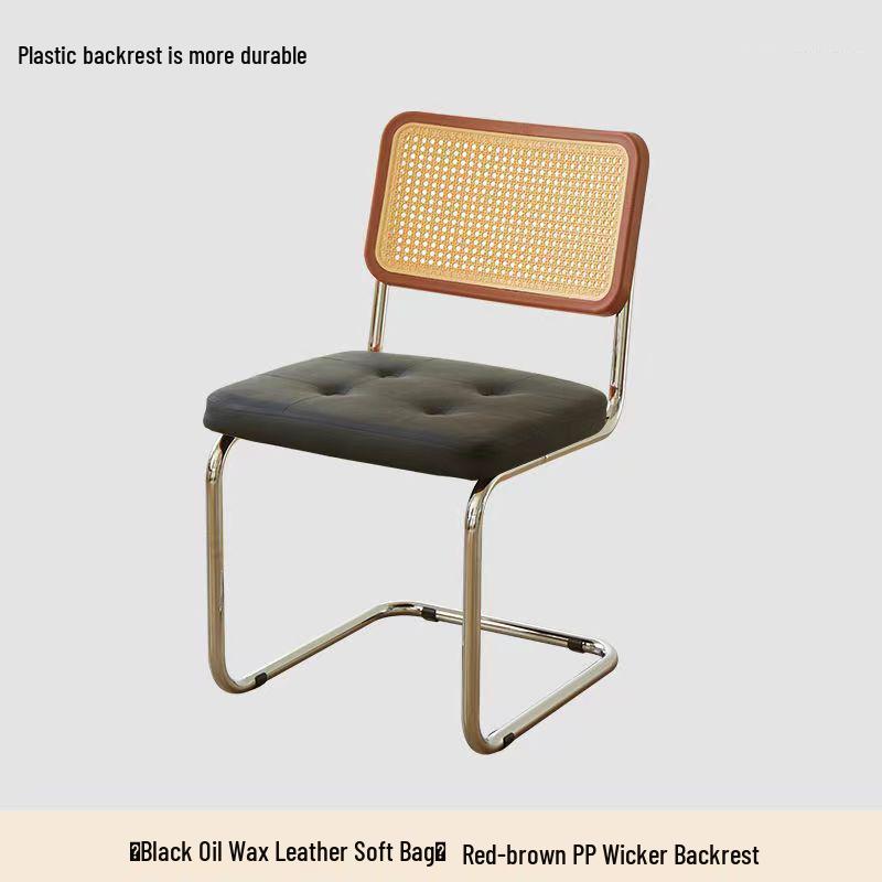 Плетеный стул скандинавский ретро в форме банта - Стиль середины века для кафе, отеля или зон отдыха