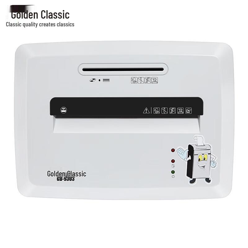 GOLDEN GD-9303 Commercial Office Shredder CN plug (adapter included)