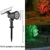 9 LEDs Solar Spotlights,Outdoor IP65 Waterproof,Brightness Adjustable for Garden Backyard Driveway Patio Law Decor Spot Lights