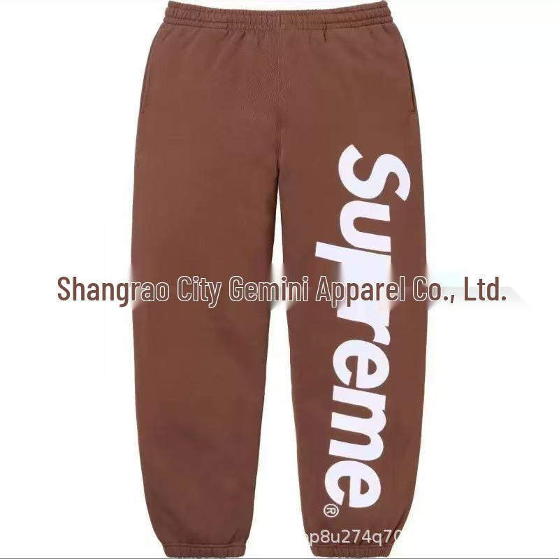 Unisex Trendy Hooded Sweatshirt & Jogger Set - Spring & Autumn Fashion Collection