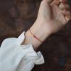 Lucky Red Rope Bracelet Zodiac Gold Plated Rabbit Pendant Hand Knotted Adjustable Charm Bracelet for Men and Women