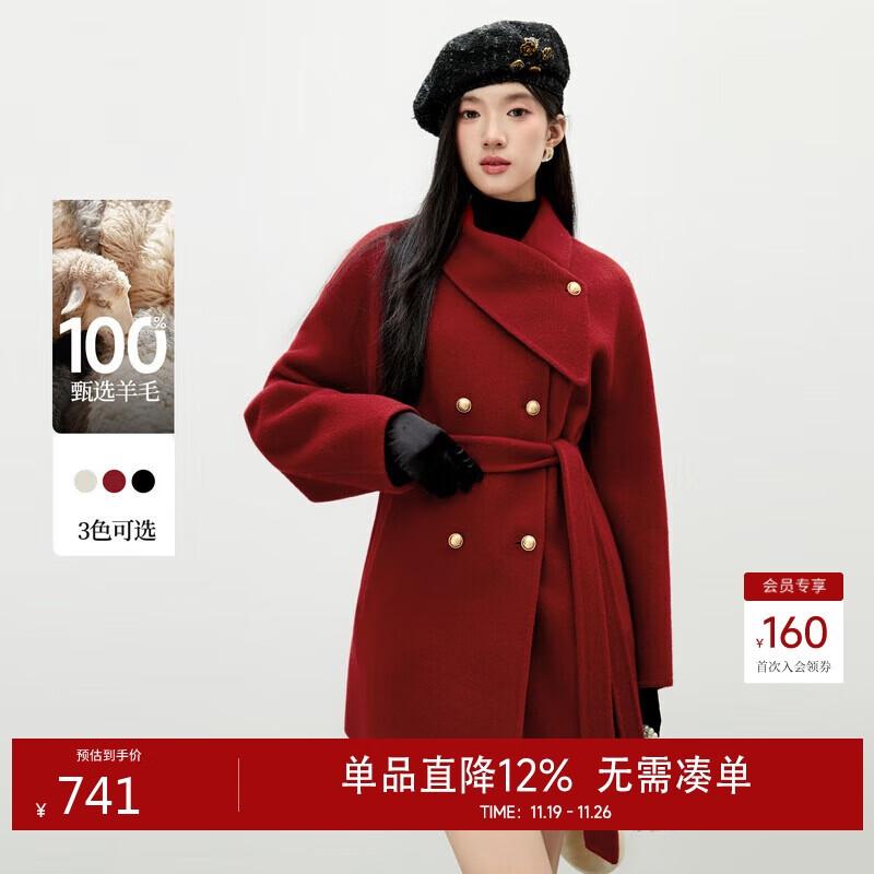 Qiusyiren Elegant 100% Merino Wool Lapel Overcoat