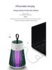 2024 USB Rechargeable Electric Mosquito Killer Lamp with Suction Function
