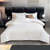 Mling Pure White Hotel & Homestay Duvet