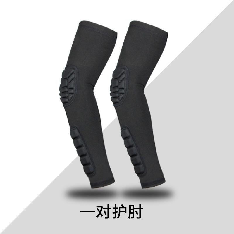 Налокотники, комбинезоны для ползания, защитное снаряжение для баскетбола и футбола, футбольное снаряжение, защитные рукава для защиты от столкновений суставов для мужчин
