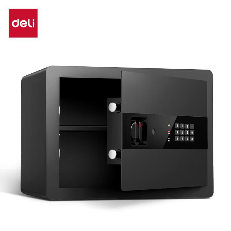 Мини-сейф Deli AE219 электронный кодовый