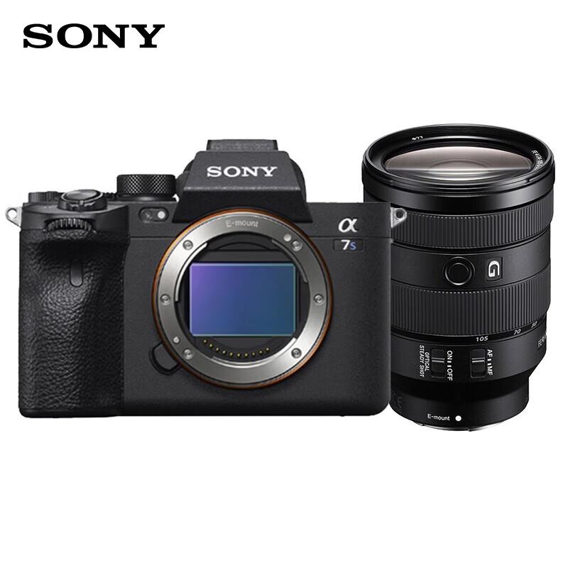 Sony Alpha 7S III Full-Frame Mirrorless Camera (CN version)