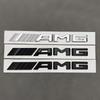ECD5   For Benz New 3D ABS Black Logo AMG Emblem Letters Car Trunk Badge For Mercedes Benz W204 W205 W176 W177 W212 W213 AMG Sticker Ac