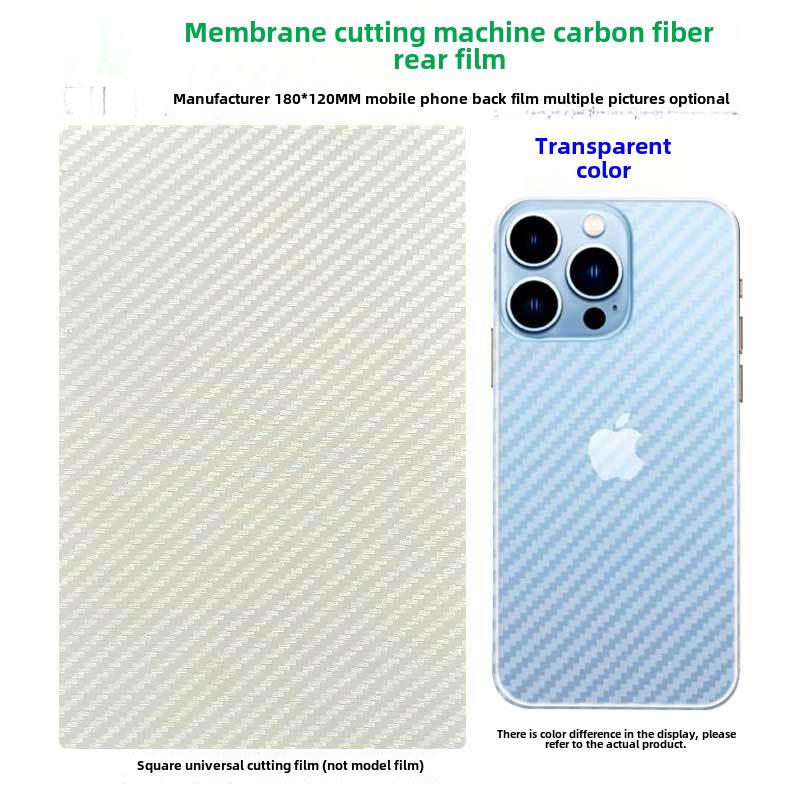 3-слойный 8-дюймовый станок для лазерной резки пленки из углеродного волокна для универсальной пленки для телефонов с рисунком под крокодиловую кожу.
