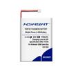 HSABAT OXY-003 1100mAh 3.8V Rechargeable Lithium-ion Battery Kit Pack for Nintendo GBM Game Boy Micro Batteries