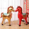 1 шт. Большой воздушный шар в форме лошади Алюминиевая пленка Лошадь Тема Сельскохозяйственные животные Украшение для дня рождения Фотореквизит
