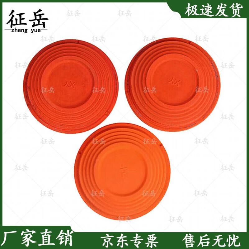 Zhengyue Automatic Clay Target Thrower & 2000 Clay Pigeons