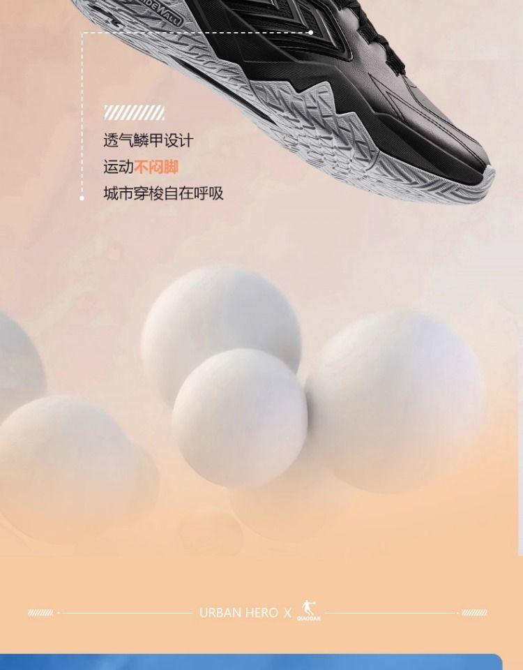 Jordan QIAODAN Velvet Warm Basketball Shoes for Men's Winter High Top Leather Face Student Sports Cotton Shoes