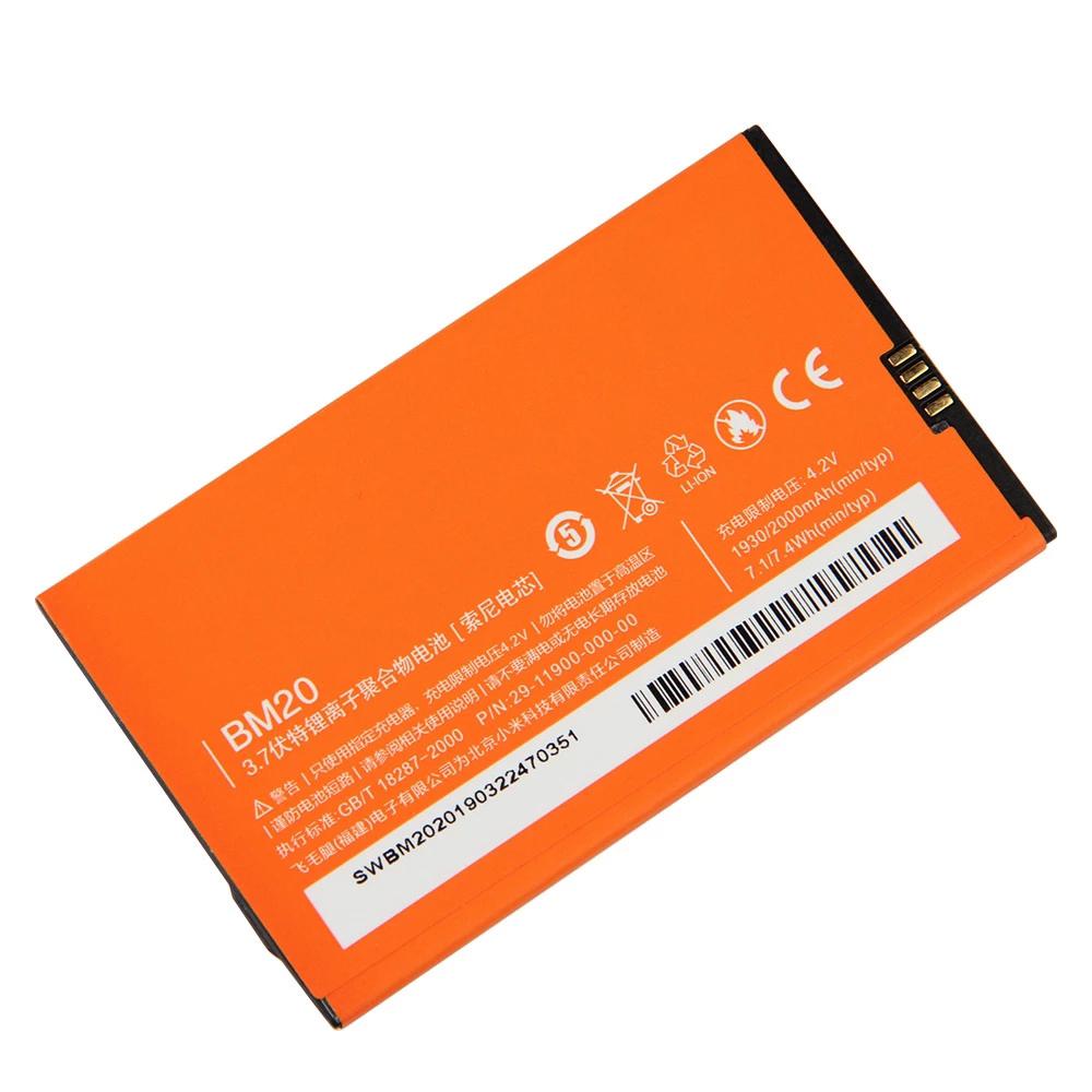 Оригинальный высококачественный аккумулятор BM20 для Xiaomi Mi 2S Mi2 M2 2000 мАч