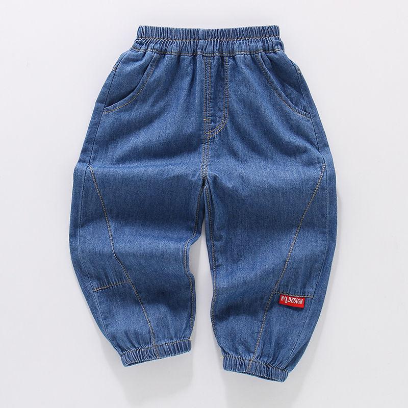 Boys' Denim Mosquito Proof Pants, Summer Children's Denim Pants Loose Baby Jeans