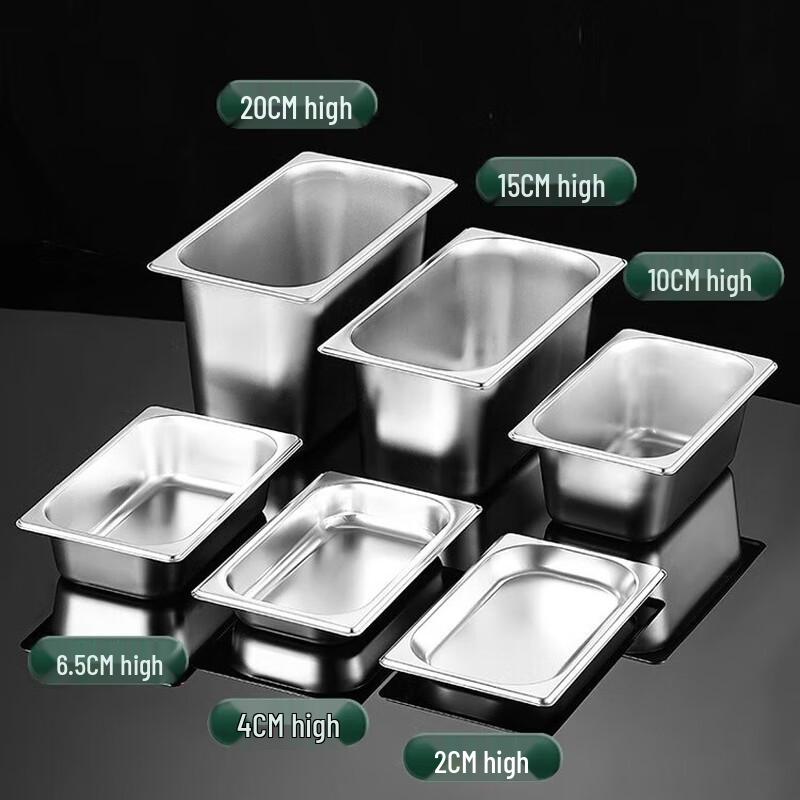 Stainless Steel Insulated Rectangular Food Container