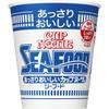 Nissin Foods Cup Lightly Delicious Seafood Cup 60g X 20 Packs Noodles, Noodles,