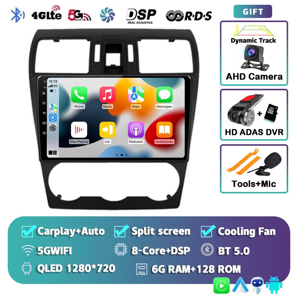 Android 14 Carplay Автомагнитола для Subaru Forester XV WRX 2012 2013 2014 2015 2018 Мультимедийный проигрыватель GPS Стерео DSP WiFi+4G