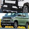 Токутойо Декоративная накладка на передний противотуманный фонарь для New Delica Mini 30 Серия Custom Зеркал Бокового Вида, Детали, Отделка, 2 Штуки