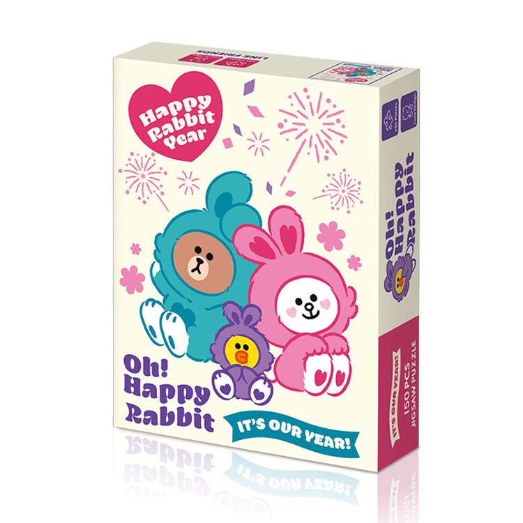 Пазл из 150 деталей - Line Friends Год Кролика, популярный корейский пазл