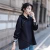 Embroidered Chinese Style Hooded Sweatshirt for Women In Spring and Autumn New Loose New Chinese Top