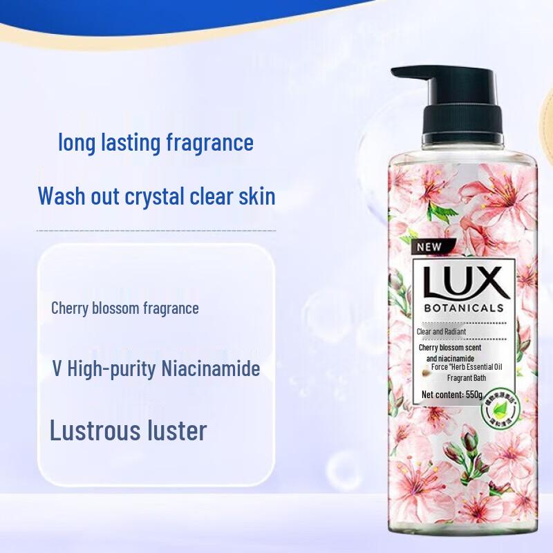 Гель для душа Lux Цветок вишни и Ниацинамид 550 г