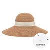 Helen Kaminski Cream Bucket Hat Hat51546 Nucr