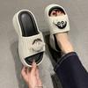 Soft Cute Muffin Bottom One-word Women's Outer Wear 5 Spring New Models Step On Shit Feeling Comfortable Thick Bottom Cool Slippers