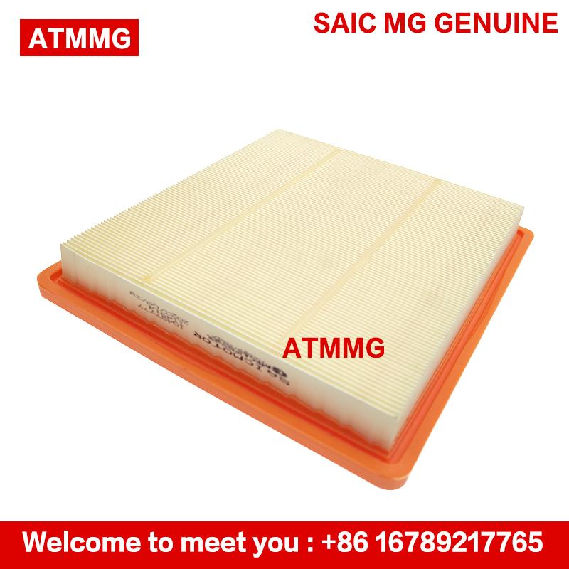 ATMMG Для SAIC MG 5 MG5 I5 I6 1.5L воздушный фильтр очиститель воздуха фильтр впускной системы двигателя Элемент воздушного фильтра 10487777 Оригинальный новый