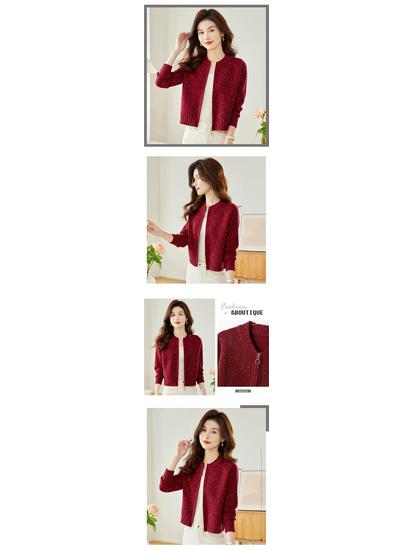 Осенний женский кардиган-шаль из блестящего трикотажа с длинными рукавами