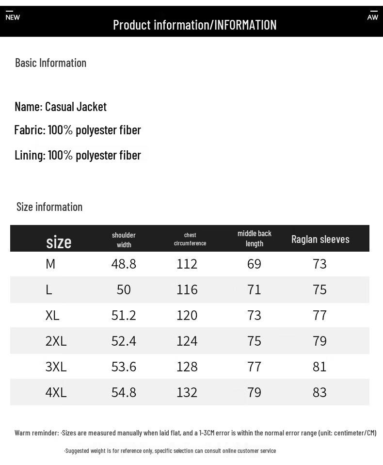 Мужская уличная ветрозащитная куртка с капюшоном Му Цинцин