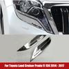 ABS хромированная передняя фара, накладка на фару, рамка для Toyota Land Cruiser Prado FJ150 FJ 150 2014 2015 2016 2017